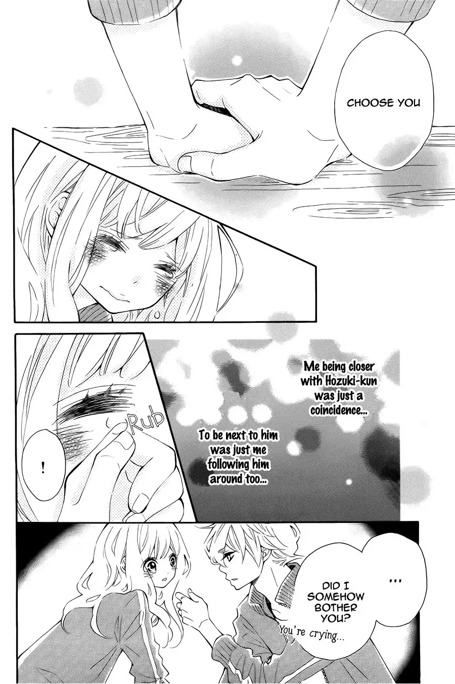 Koisuru Harinezumi Chapter 8 32